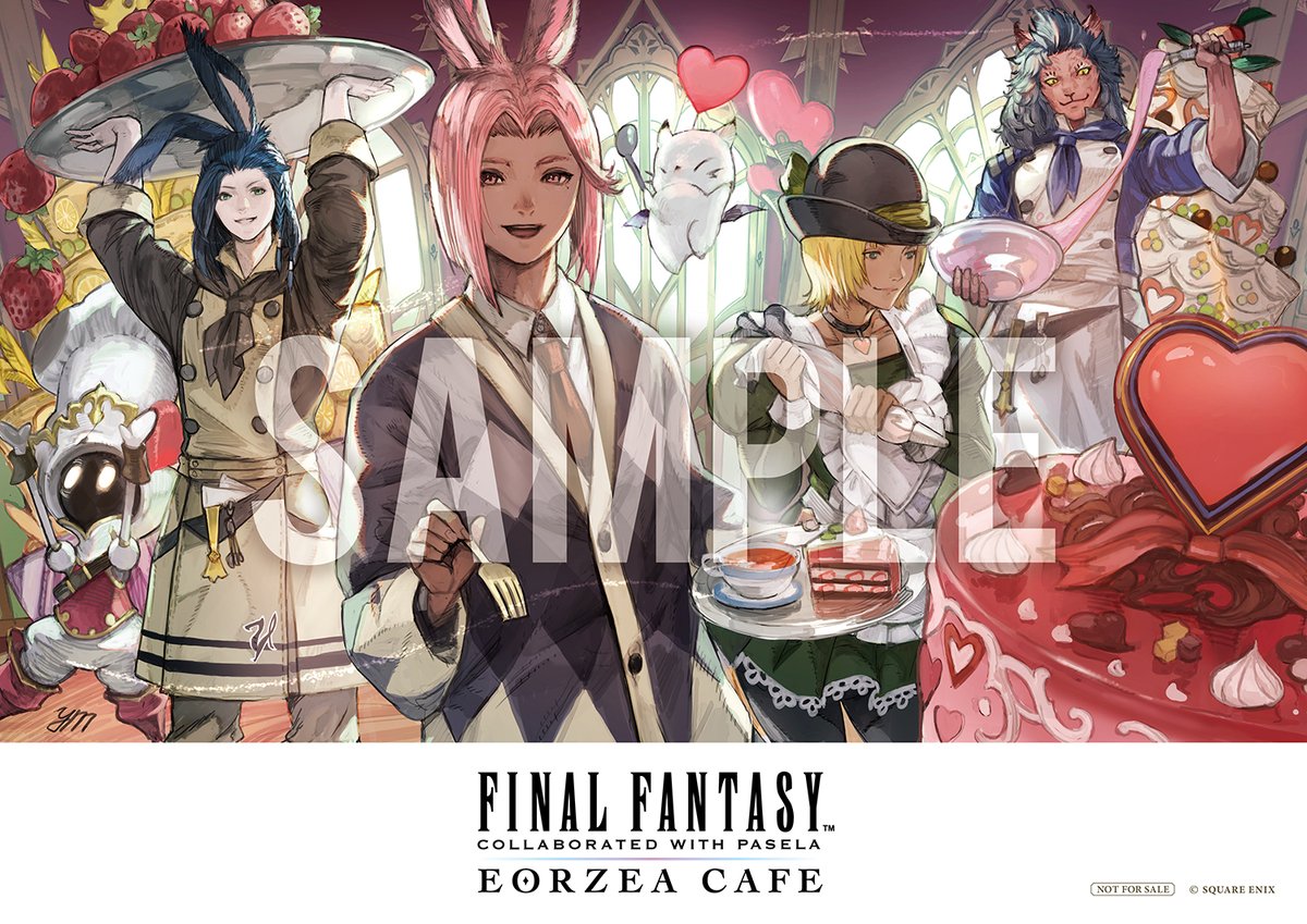 ファイナルファンタジー エオルゼアカフェ (@eorzeacafeffxiv) / Posts / X