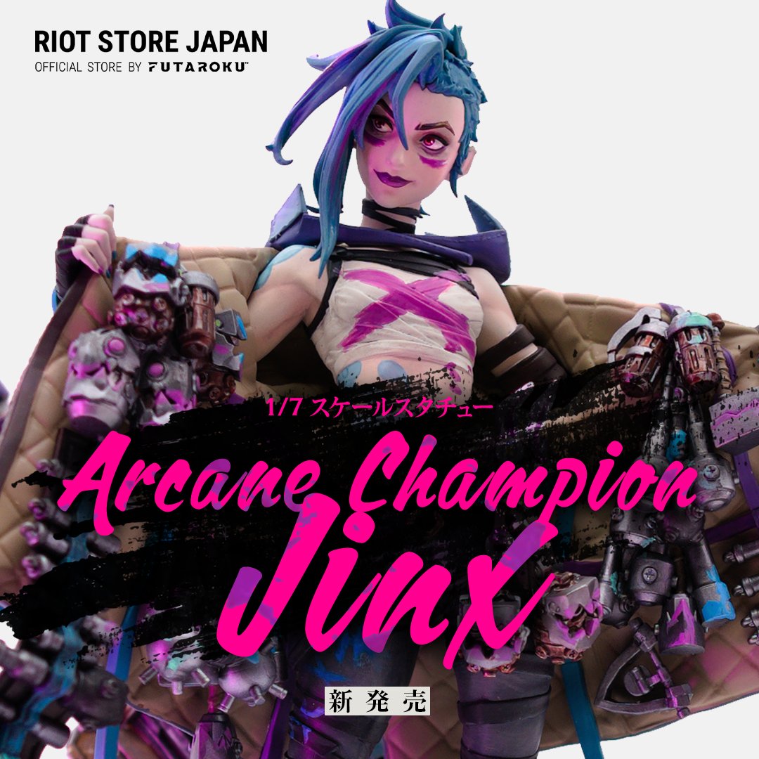 ◤￣￣￣￣￣￣￣￣￣￣￣￣ 𝗡𝗘𝗪 𝗔𝗥𝗥𝗜𝗩𝗔𝗟.ᐟ 𝗔𝗥𝗖𝗔𝗡𝗘