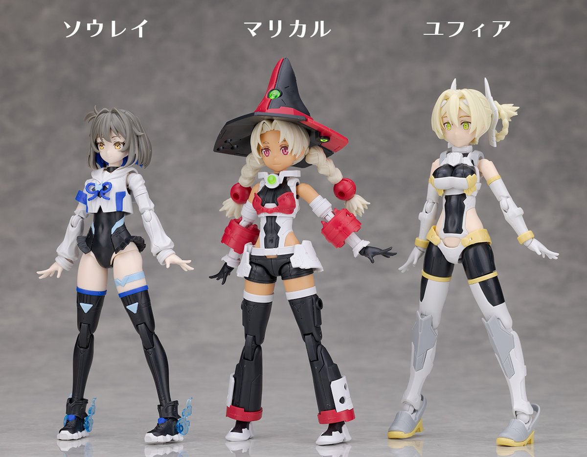 30MS」シリーズよりマリカル［カラーC］のレビューを公開しました