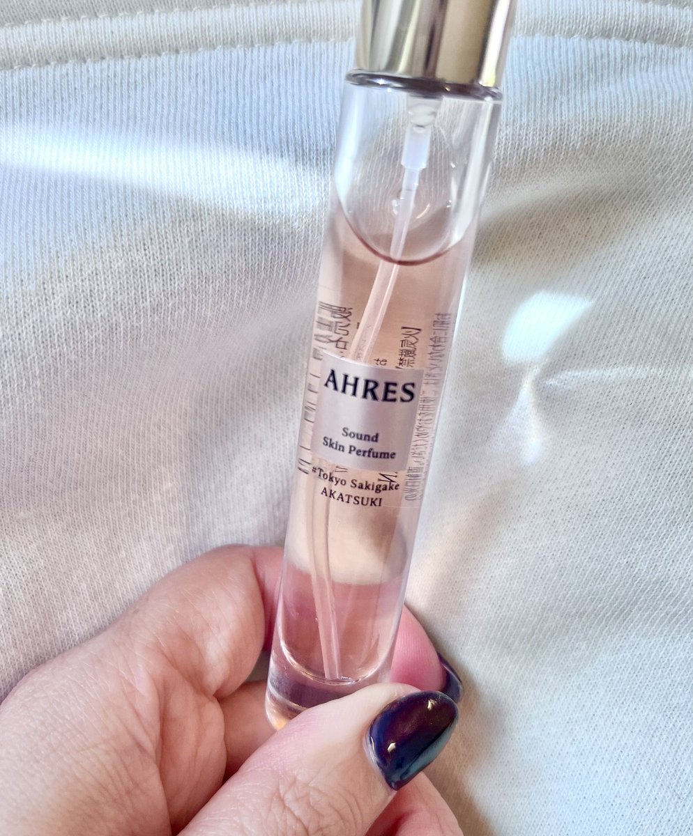 ご購入いただき、誠にありがとうございます🙇‍♀️ サウンド スキン