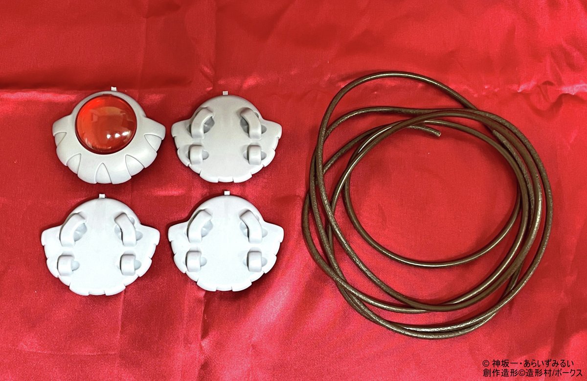 スレイヤーズ 商品】 キャラグミン「1/1 魔血玉（デモン ブラッド