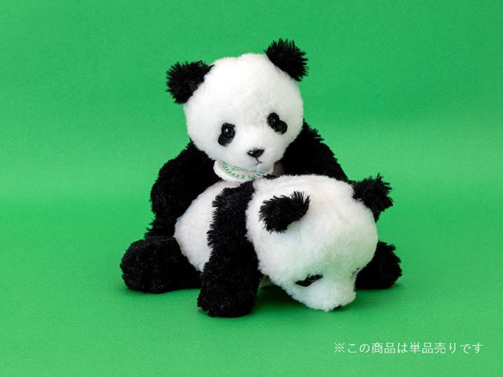 🐼#シャオシャオ #レイレイ ありがとう🐼 上野動物園のシャオシャオと