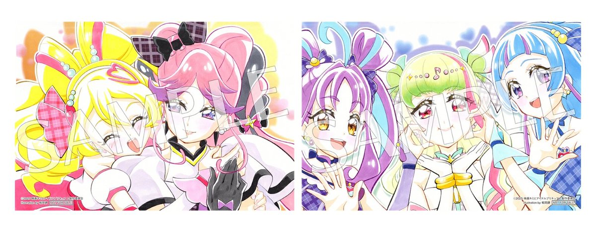 まもなく（1/28）発売📢 ＼ 『映画キミとアイドルプリキュア♪ お待た