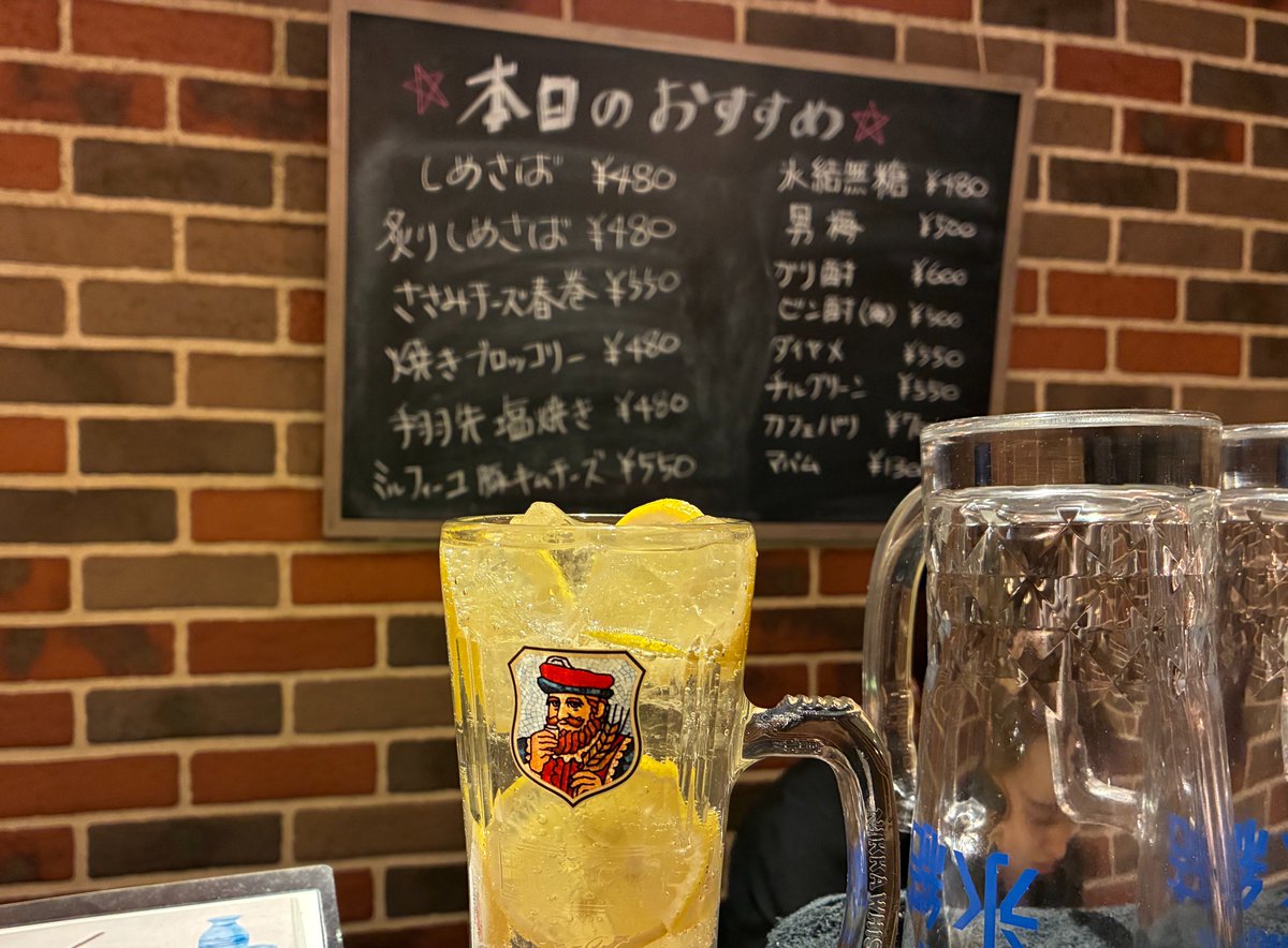 Yuji Sato 佐藤裕司 (@satouksc) / Posts / X