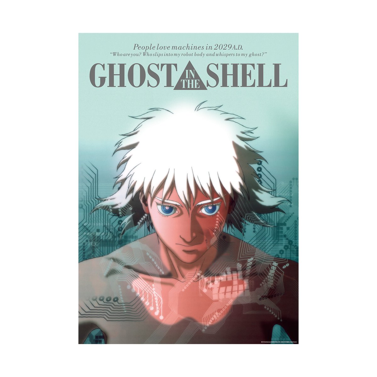 ◤◢◤ 『攻殻機動隊展 Ghost and the Shell』◢◤◢ 🌐 OFFICIAL