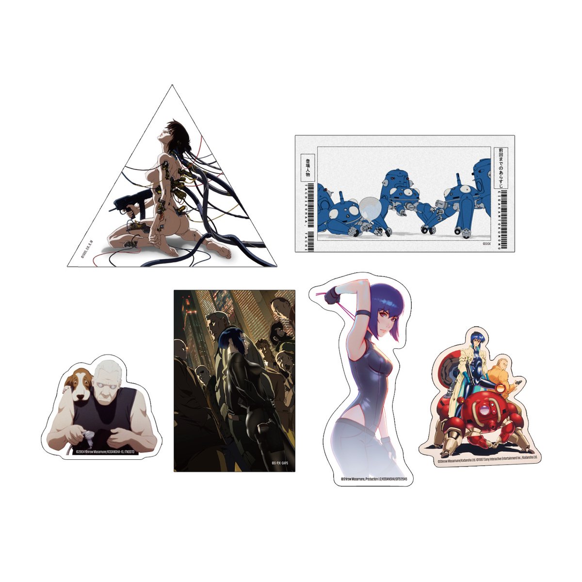 ◤◢◤ 『攻殻機動隊展 Ghost and the Shell』◢◤◢ 🌐 OFFICIAL