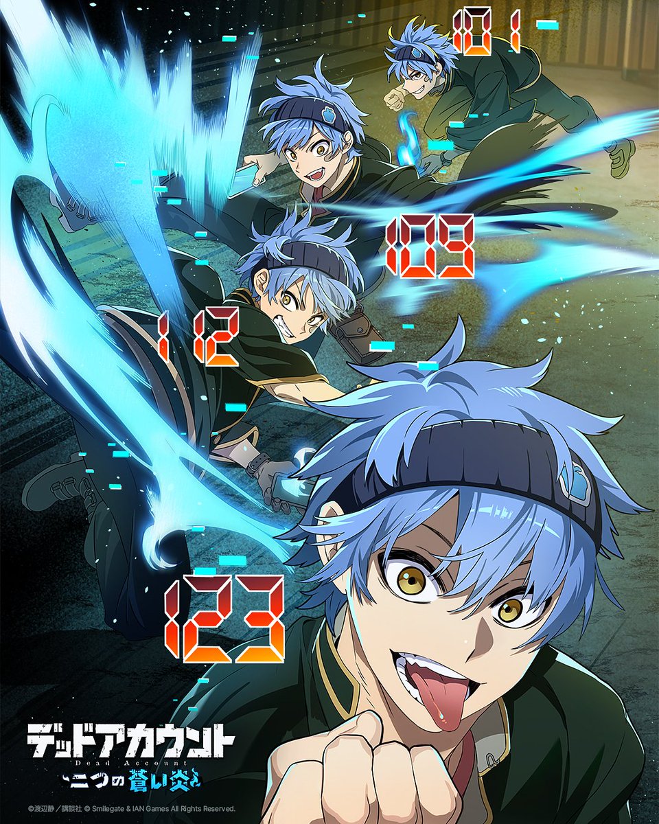 縁城蒼吏、出力テストクリア！ 臨場感あふれる瞬間を、ゲーム内