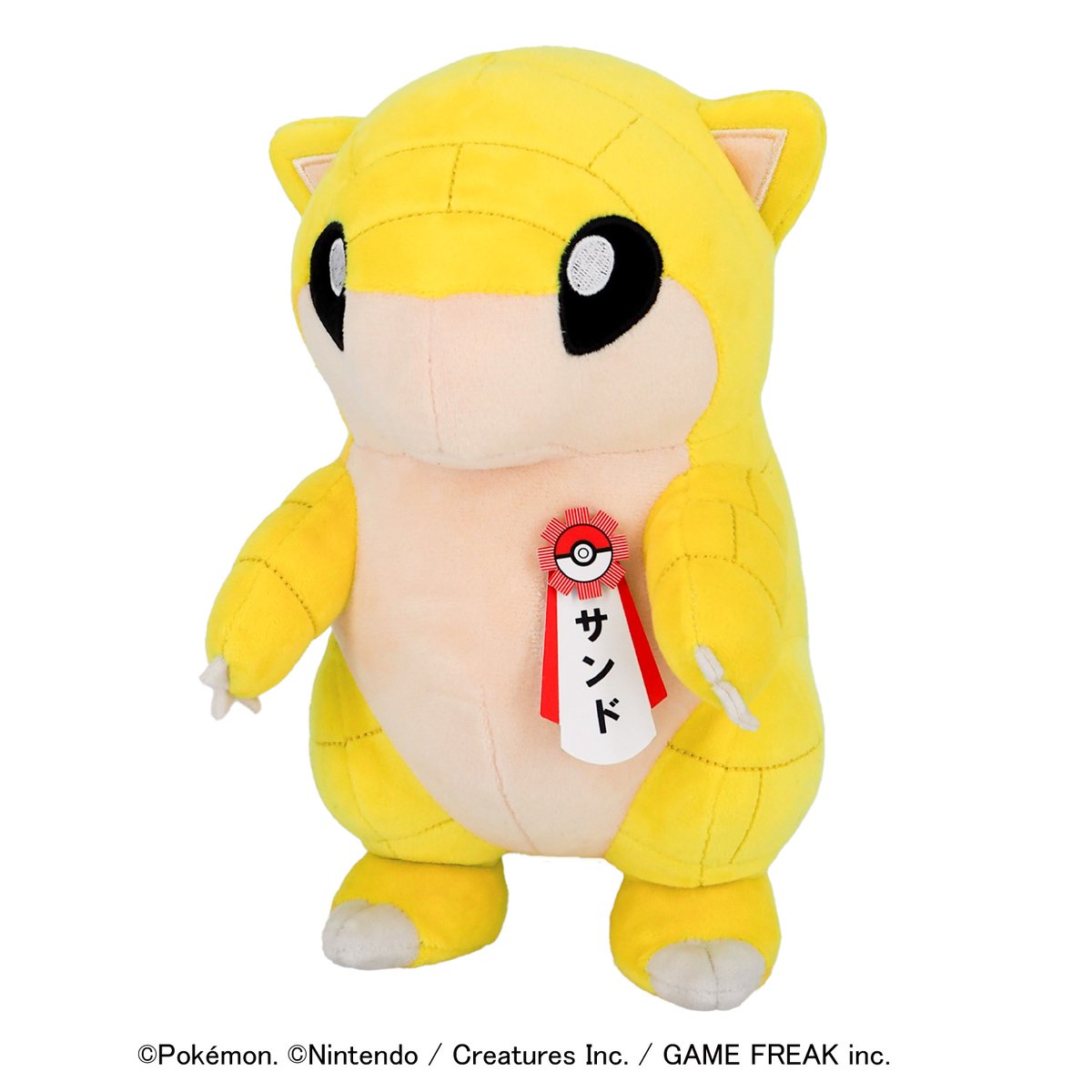 商品情報】 ポケモンローカルActs 推しポケモンぬいぐるみ □価格：各