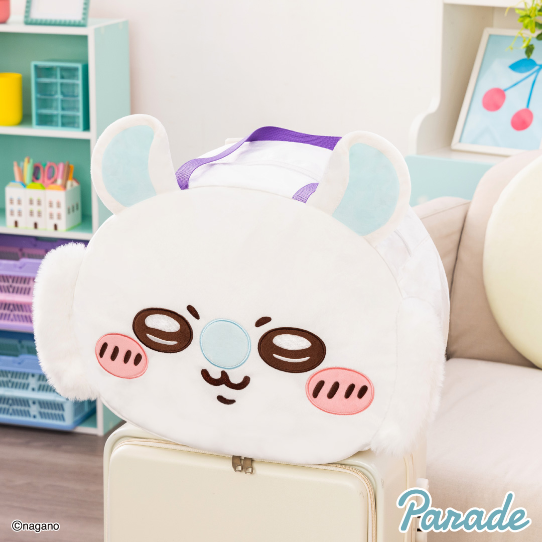 ラウンドワン限定】ちいかわ ふわふわバッグ〜イメチェンすがた〜 4点