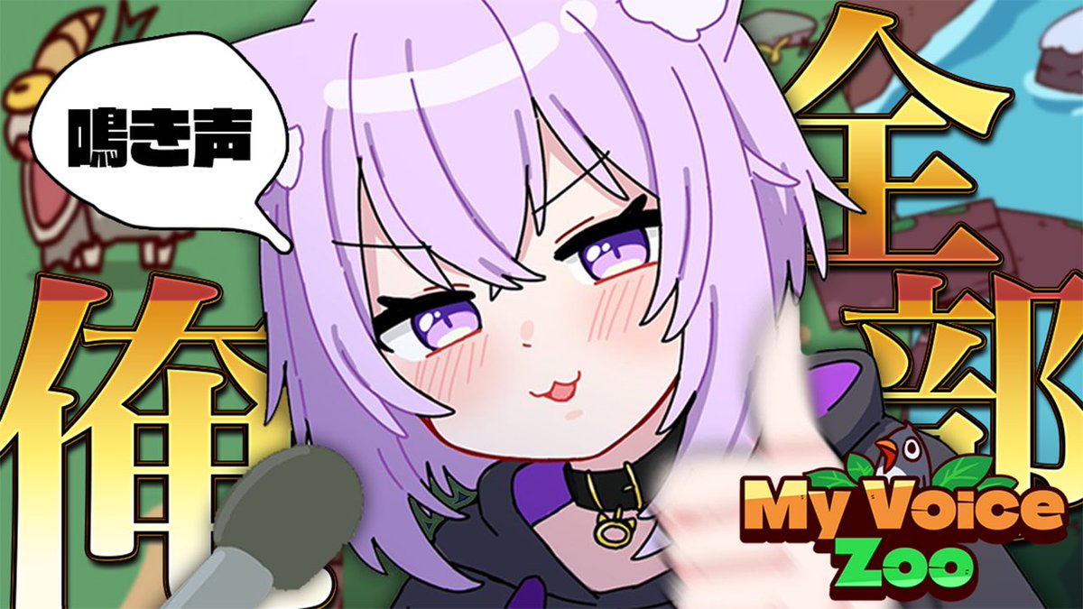 猫又おかゆ 1枚 【WS】 SSP お家にお邪魔します・・・!