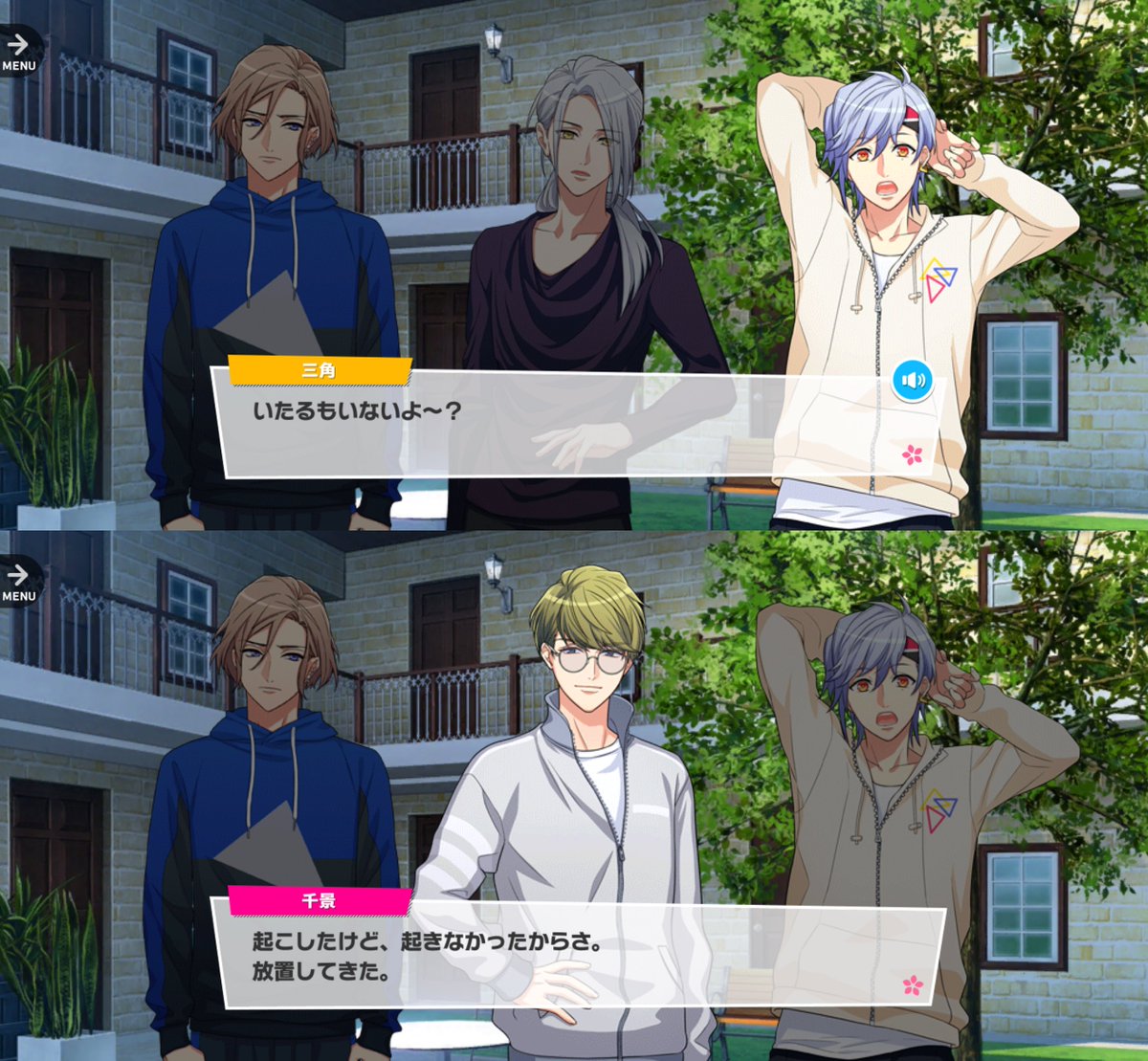 シュウ (@o00syu00o) / Posts / X