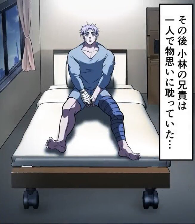 にゃんころ💜🍠 (@jamjamma4t) / Posts / X