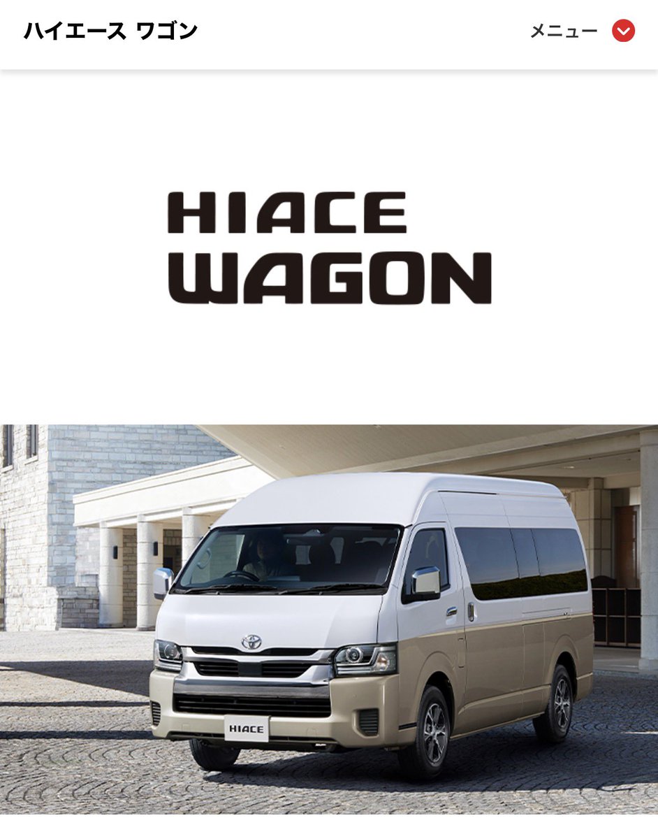 STW (@stw_tranpo) / Posts / X