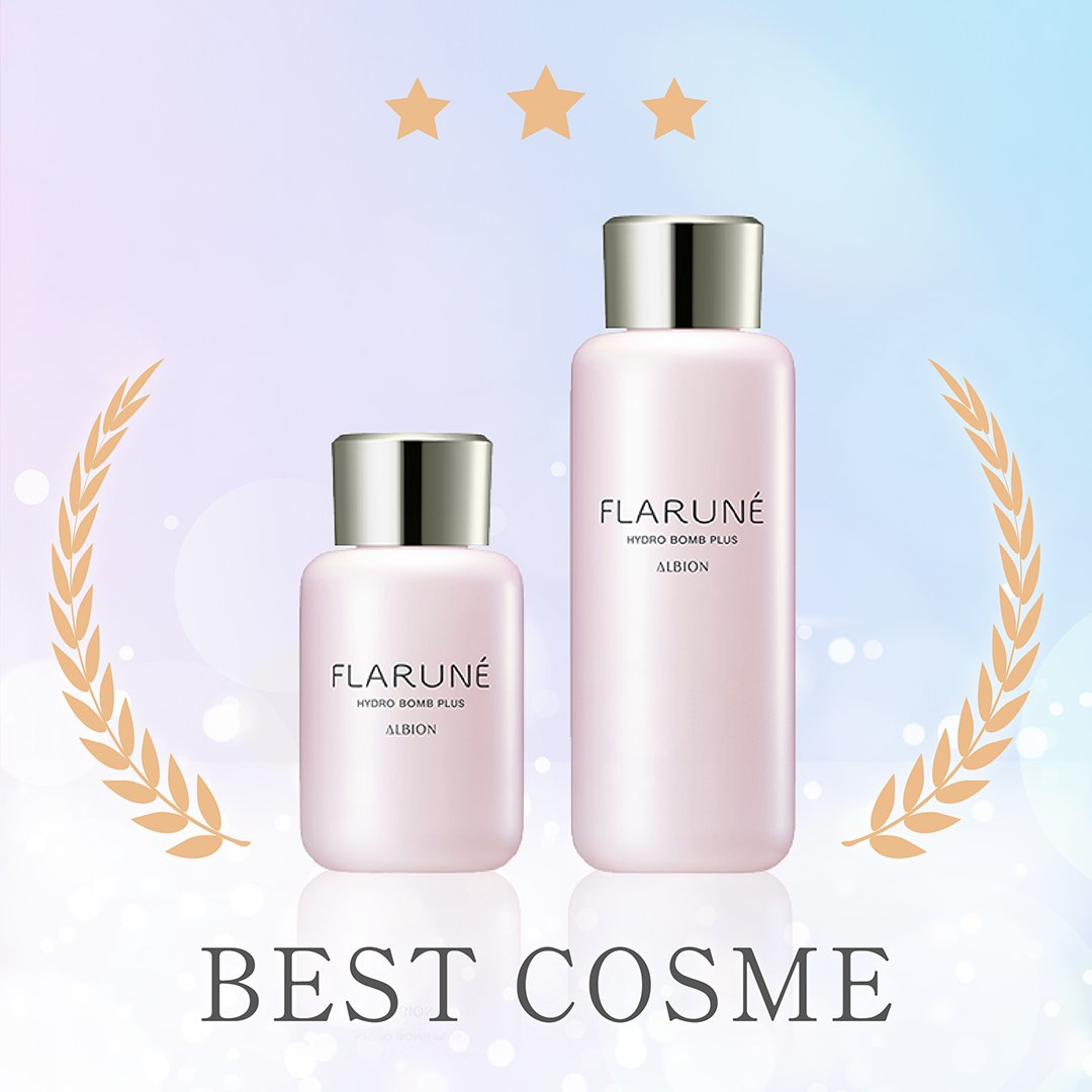 FLARUNÉ（フラルネ） (@albion_flarune) / Posts / X