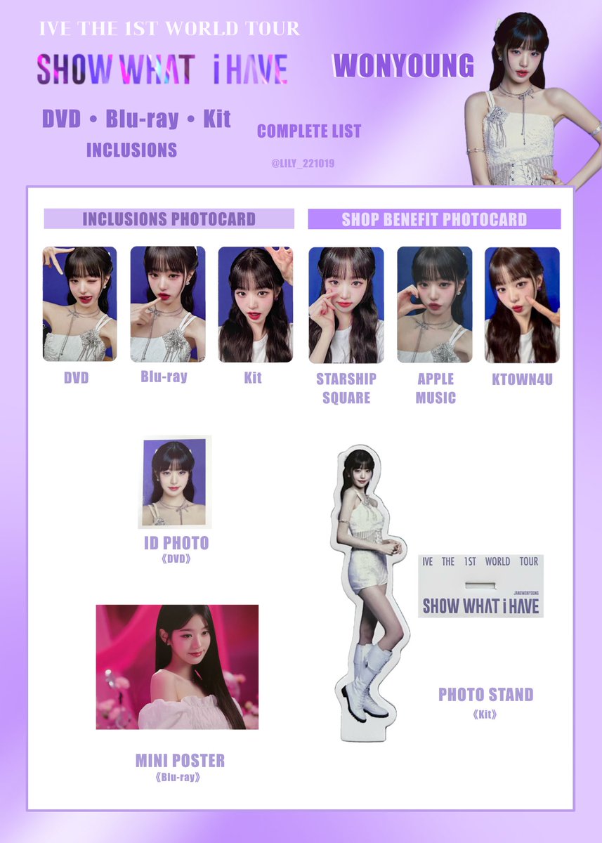 IVE THE 1ST WORLD TOUR】 SHOW WHAT I HAVE🎤💿 DVD・Blu-ray・Kit