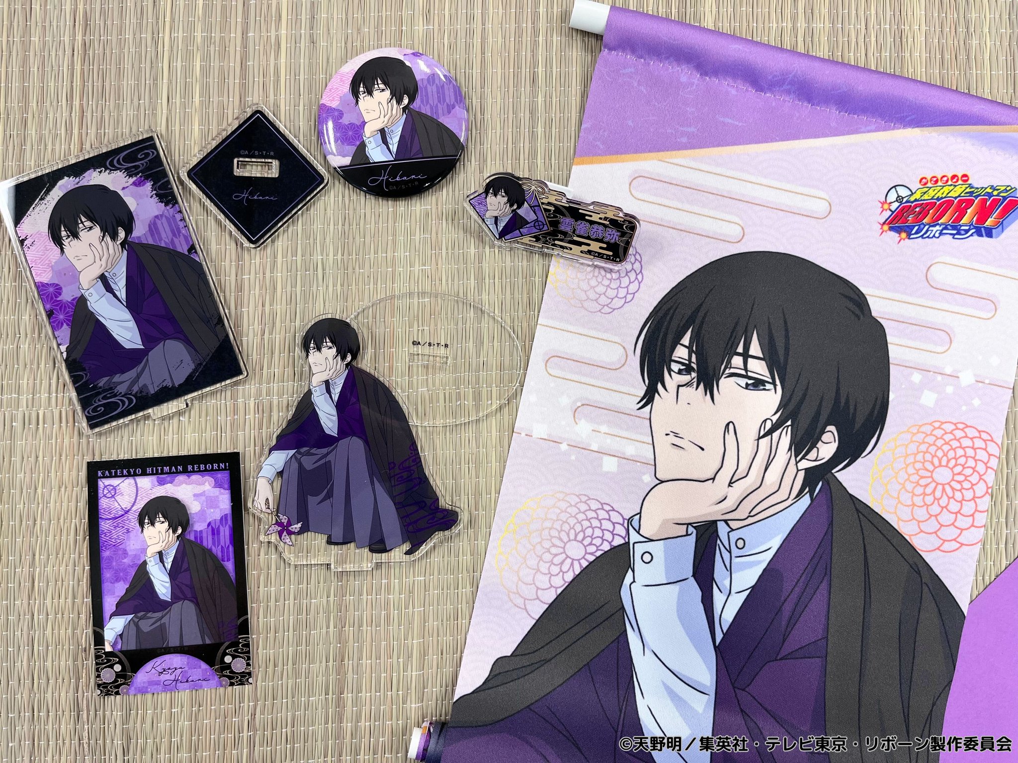 雲雀恭弥 バースデー 雲雀恭弥誕生日セット 雲雀恭弥 誕生日セット