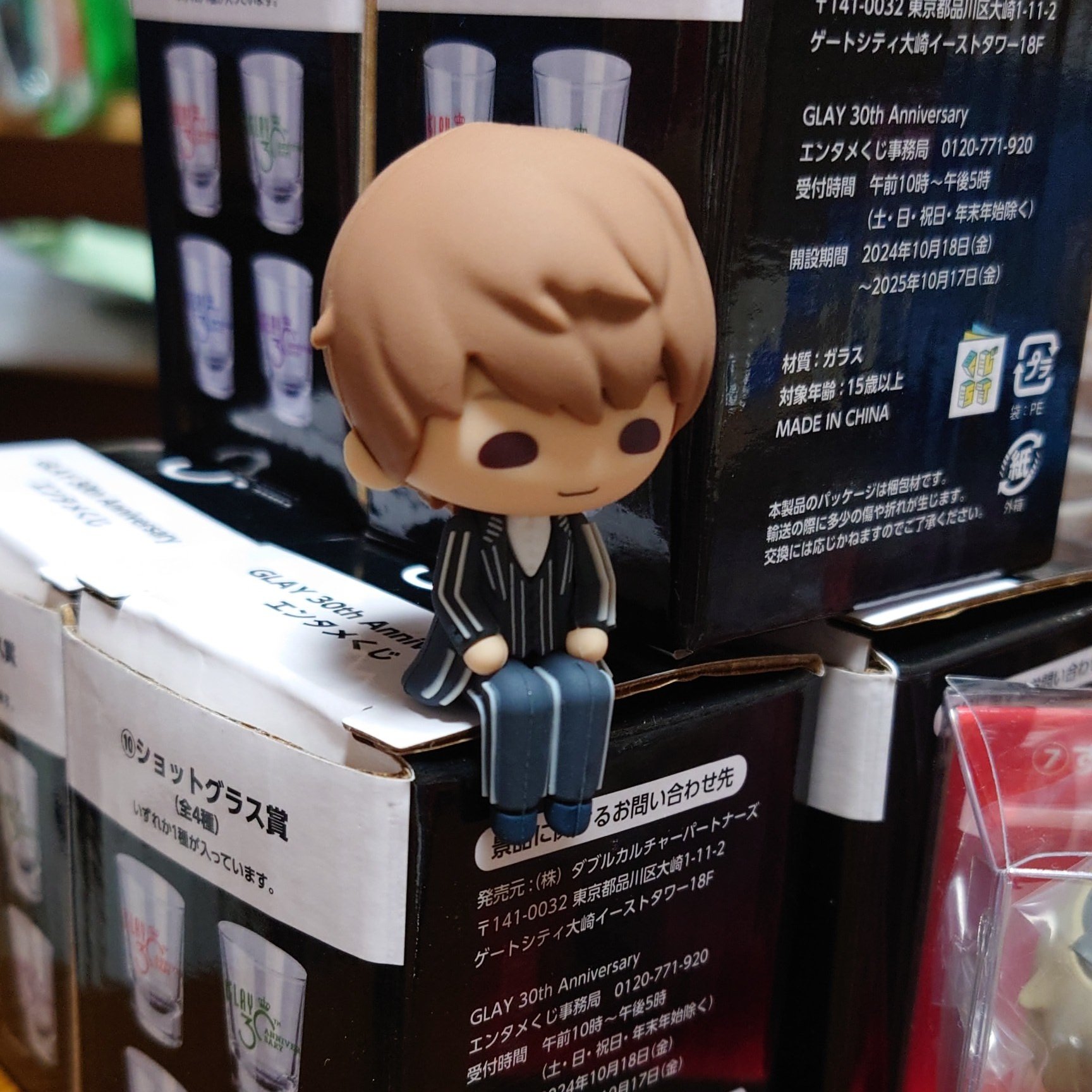 新品】GLAY エンタメくじ vol.2 TERU 全6種セット ローソンで「GLAY