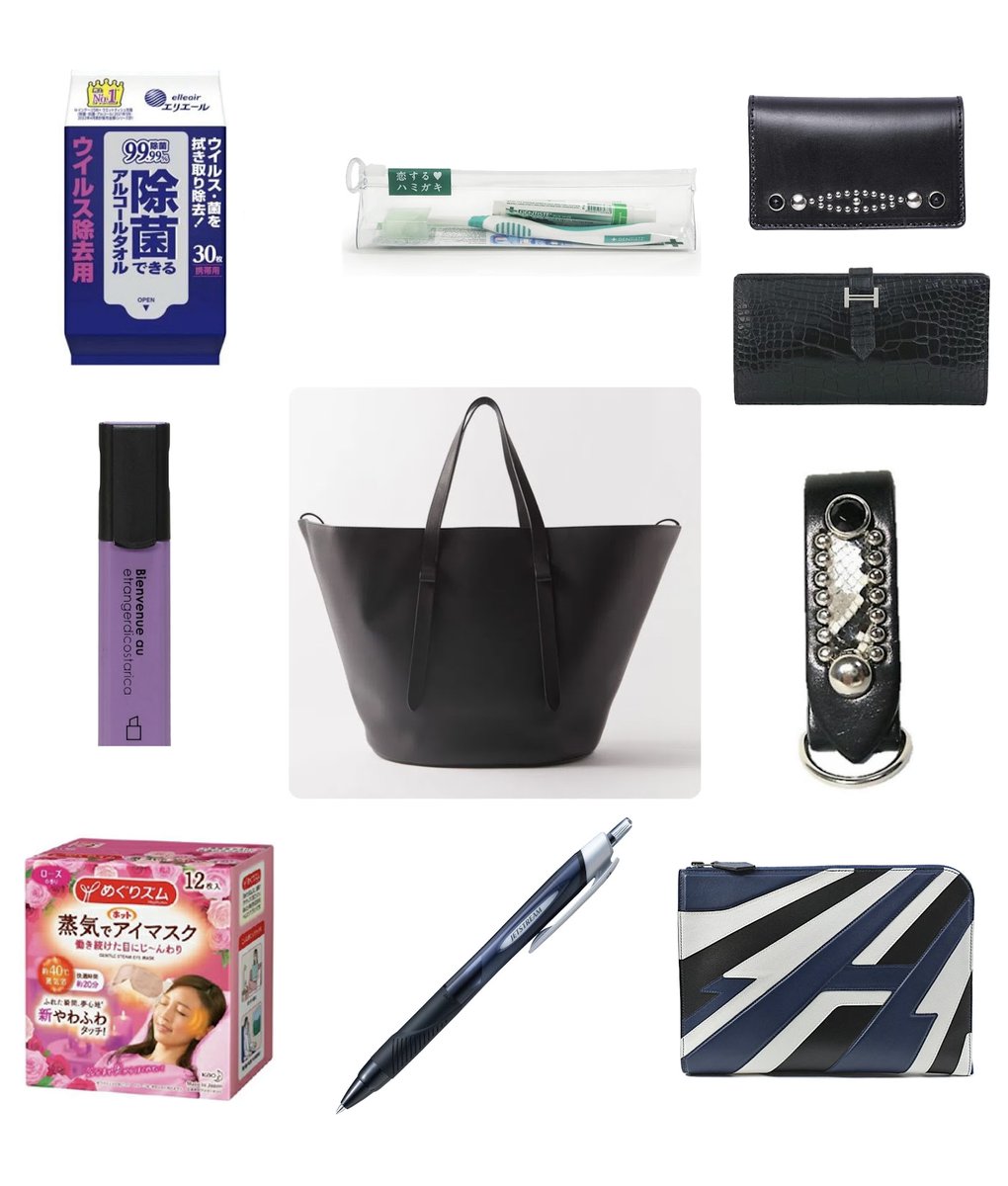 亀梨和也 さん私物】 🆕10/19 #亀梨和也YouTube 【趣味全開】亀梨和也