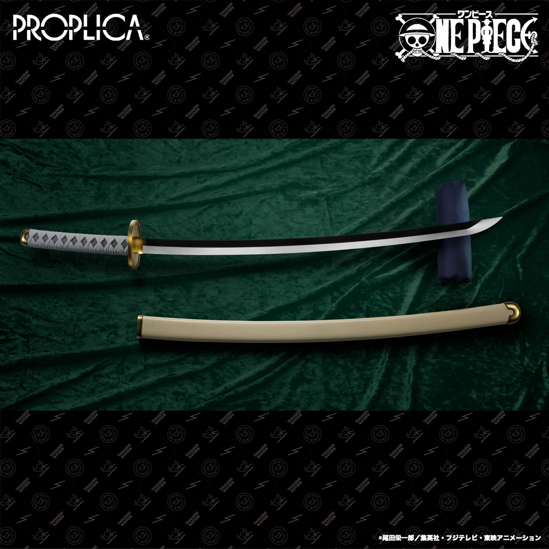 ▷▷『ONE PIECE』最新アイテム情報◁◁ ゾロの刀「和道一文字」が