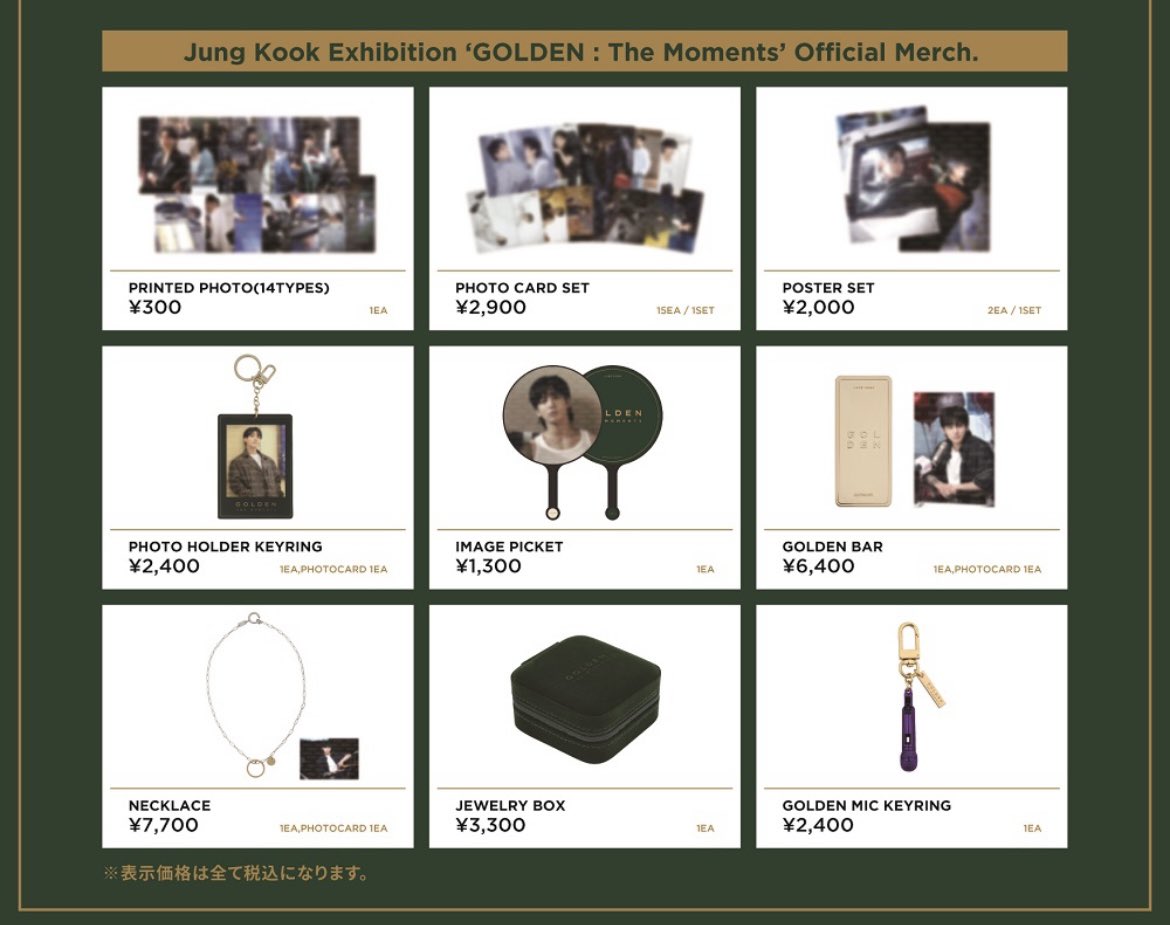 BTS ジョングクの日本展示会「GOLDEN : The Moments」の公式グッズが