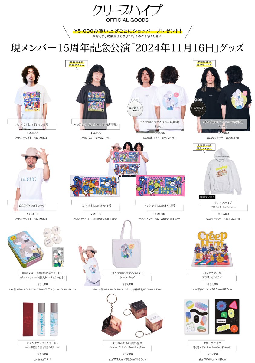 GbxdjQwaEAEr4Ni.jpg?format=jpg