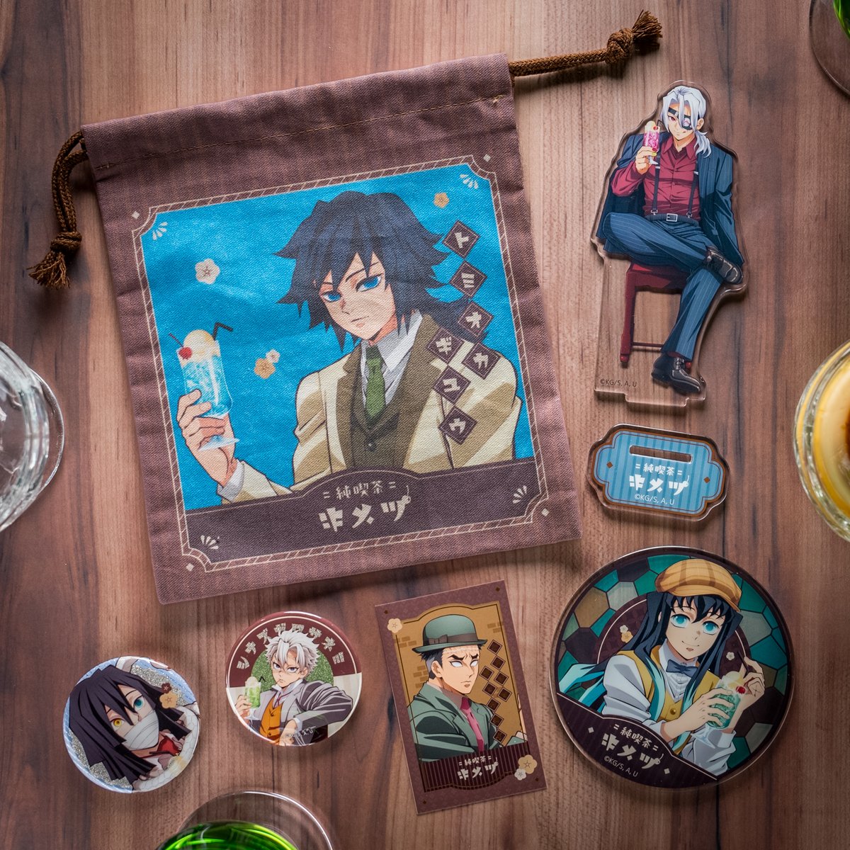 ufotableWEBSHOP】 AGF2024「テレビアニメ「鬼滅の刃」新規描き下ろし