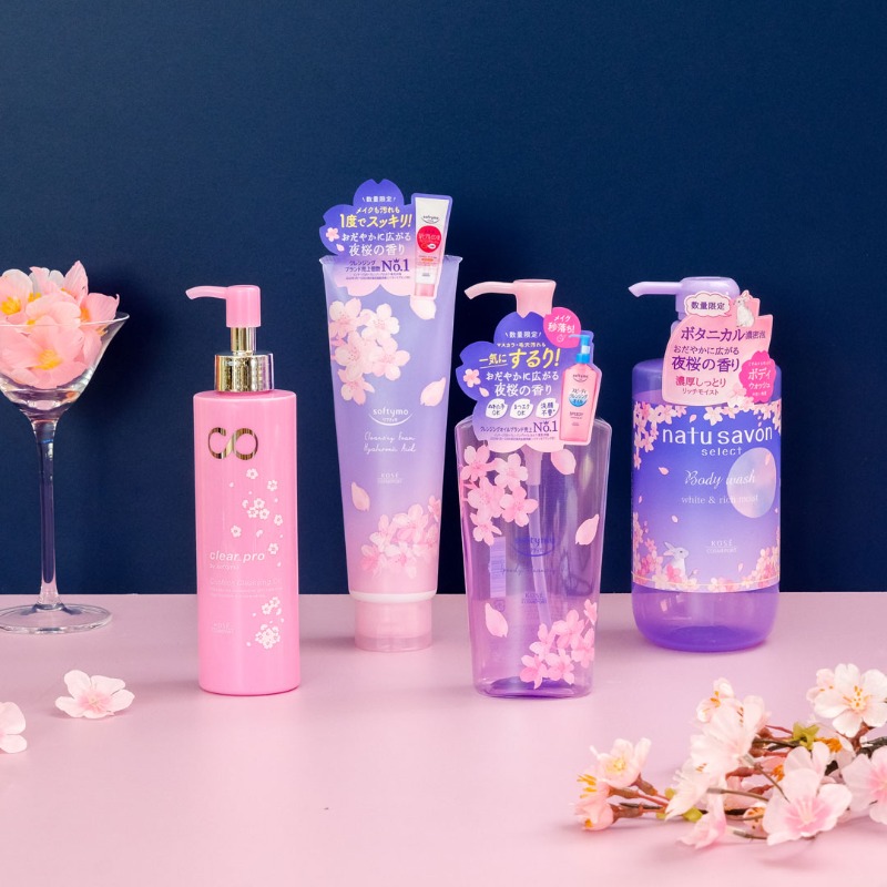 📣本日発売！夜桜の香り🌸 #ソフティモ 夜桜の香りの限定品が登場