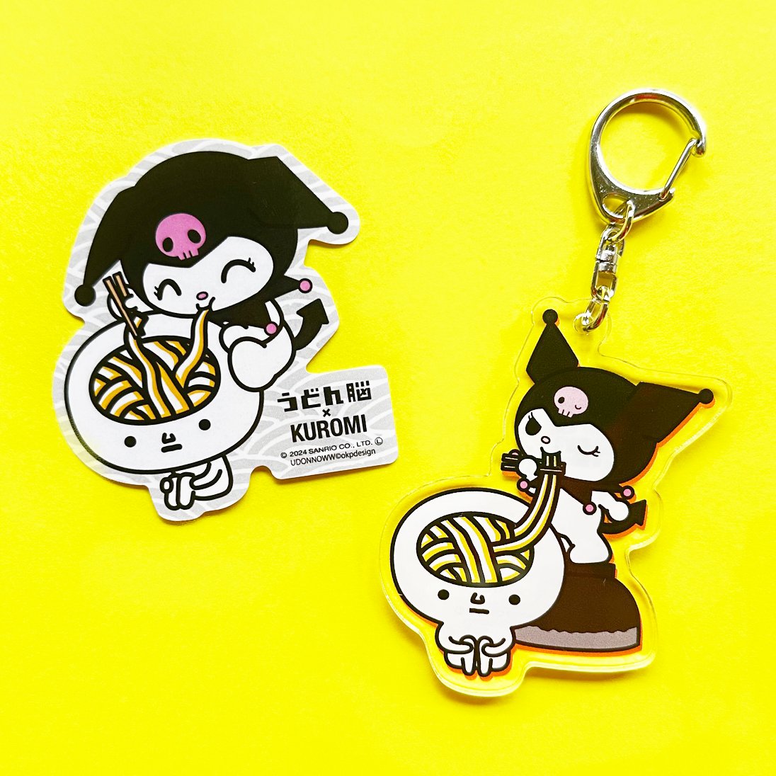 うどん脳万博2024 新商品《その5》 ☆軌跡のコラボ！ 『KUROMI×うどん