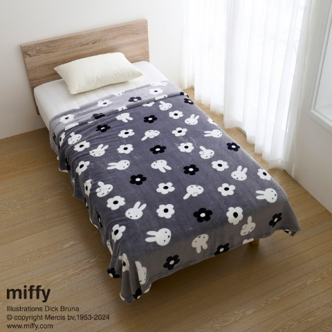 しまむら『ミッフィー』コラボの寝具、インテリアなどの冬グッズが2024