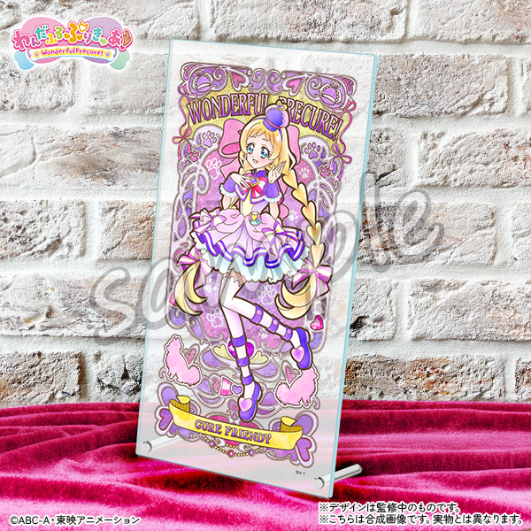 Gd2B3OYbcAA_C2P.jpg?format=jpg