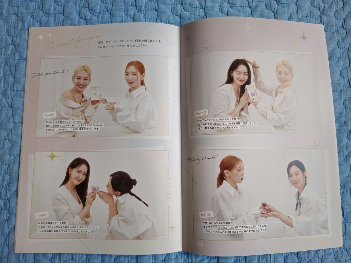 SONE Letter 2024 - Girls' Generation Memories' (3) #SNSD