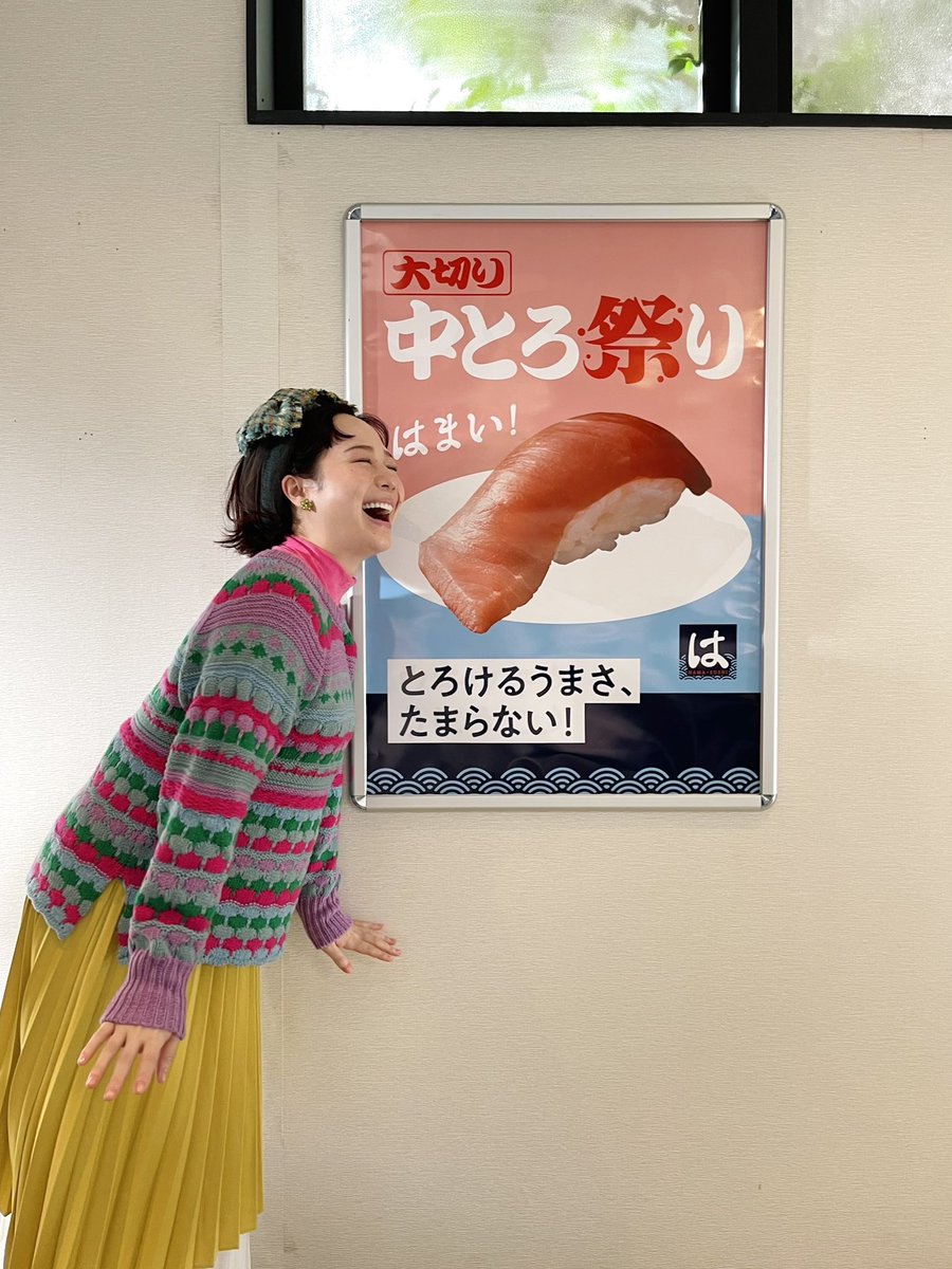 ごりちゃん (@gorichaaan224) / Posts / X