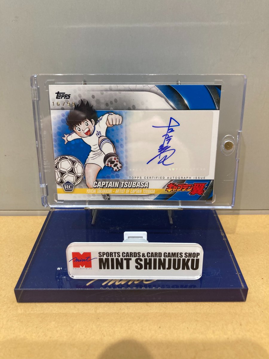 開封結果】2024 TOPPS J LEAGUE FLAGSHIPよりサッカー漫画の金字塔