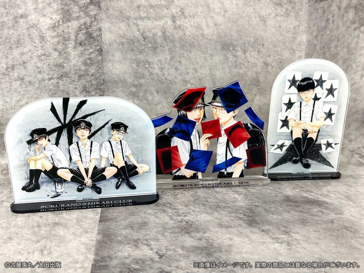 ━━━━━ 開催まであと4️⃣日 ━━━━━・ -ライチ☆光クラブ 前日