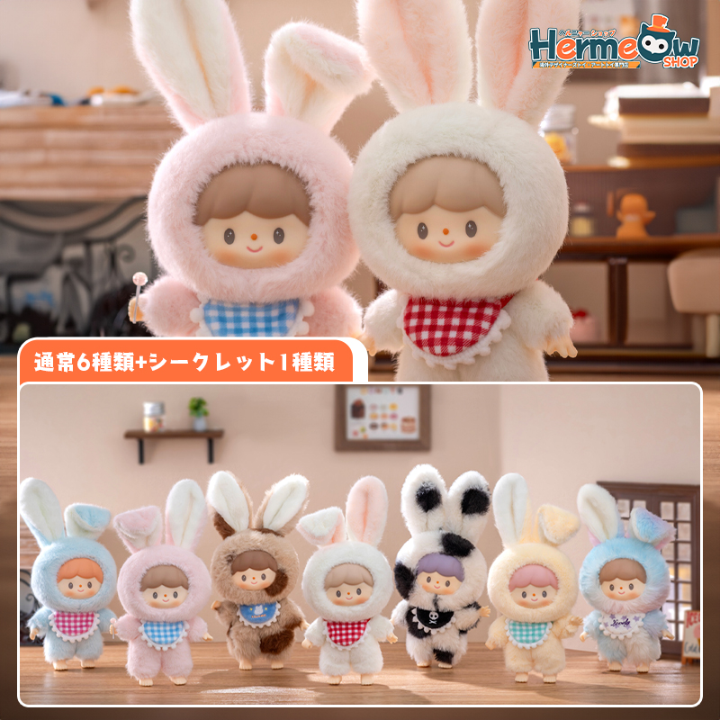 🆕FINDING UNICORN x 卓大王(ズォトン)「Sweet Bunny：スウィート