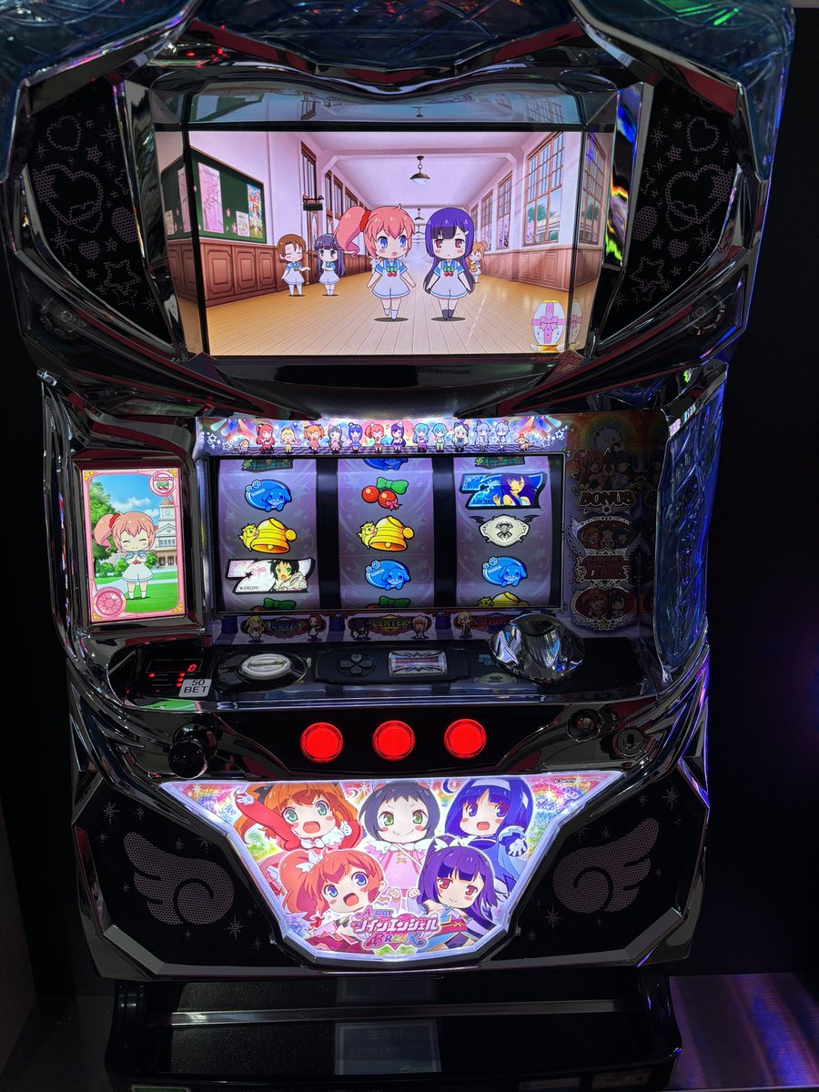 新台導入】 A-SLOTツインエンジェルBREAK 設定6なのでマイスロ集めも