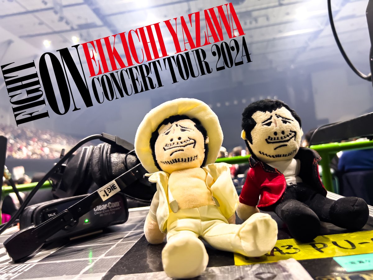 FIGHT ON」EIKICHI YAZAWA CONCERT TOUR 2024 会場グッズ販売とFC
