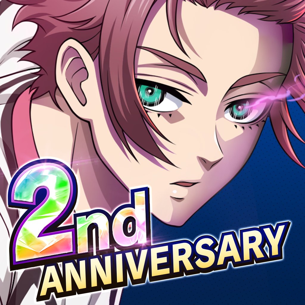 新アプリアイコン公開✨ アプリをアップデートすると アプリアイコンと