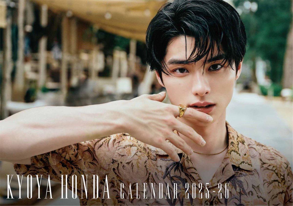 KYOYA HONDA 2025-26年壁掛け＆卓上カレンダー』2025年3月5日(水)に