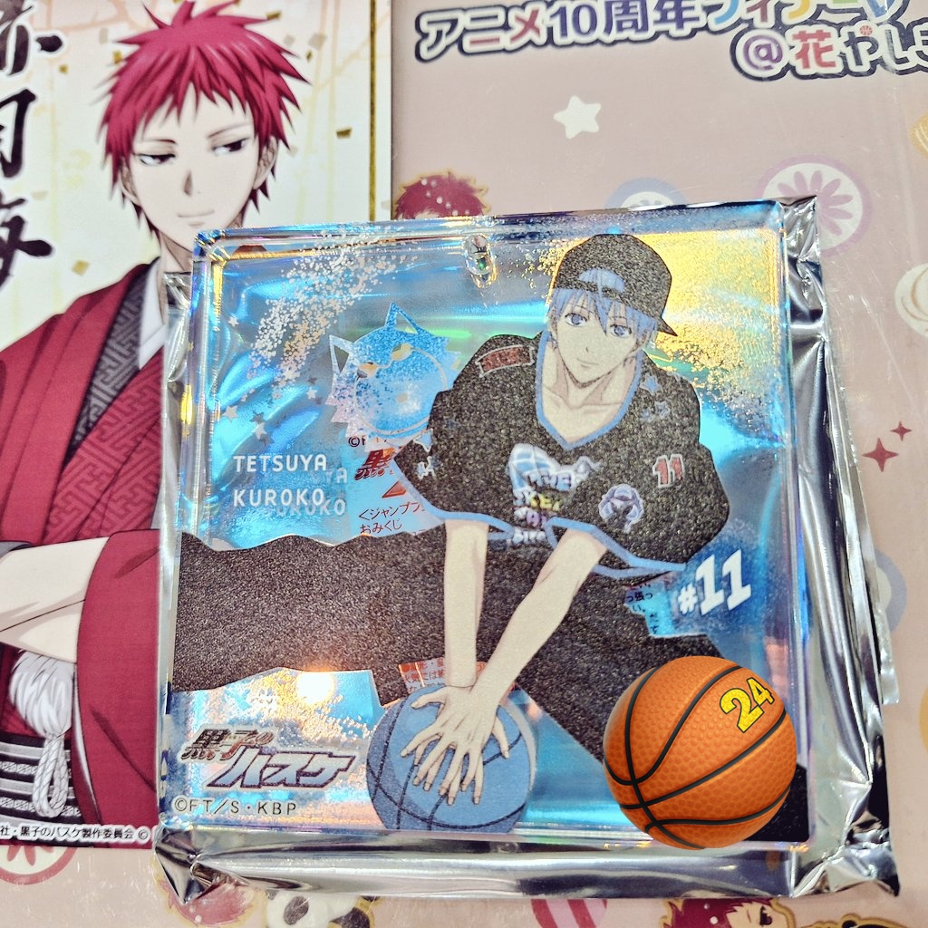 黒バス 黒子のバスケ おみくじ ブロッキー 赤司征十郎 JF ジャンプフェスタ