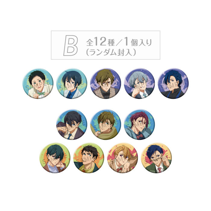 KYOANI2025 新商品】 「缶バッジコレクション【B】」予約受付中！ 劇場