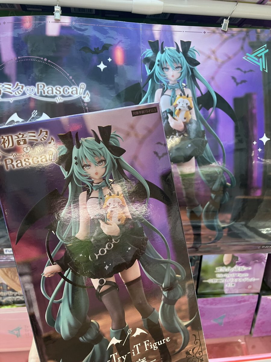 ✨️🎪景品入荷情報🎪✨️】 初音ミク×ラスカルTrio-Try-iT Figure ー