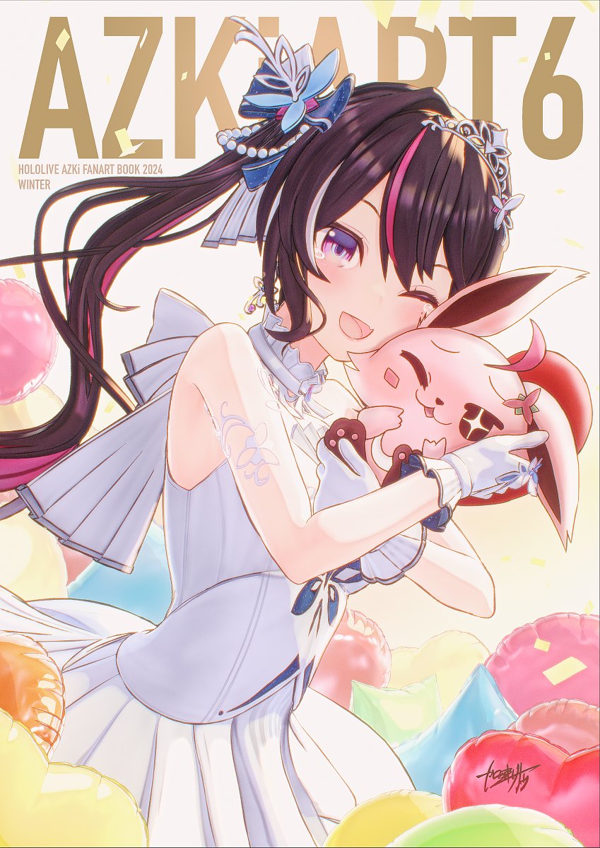 コミケ新刊表紙です 月曜日 東7a- 35ab ACCEL SATO #AZKiART