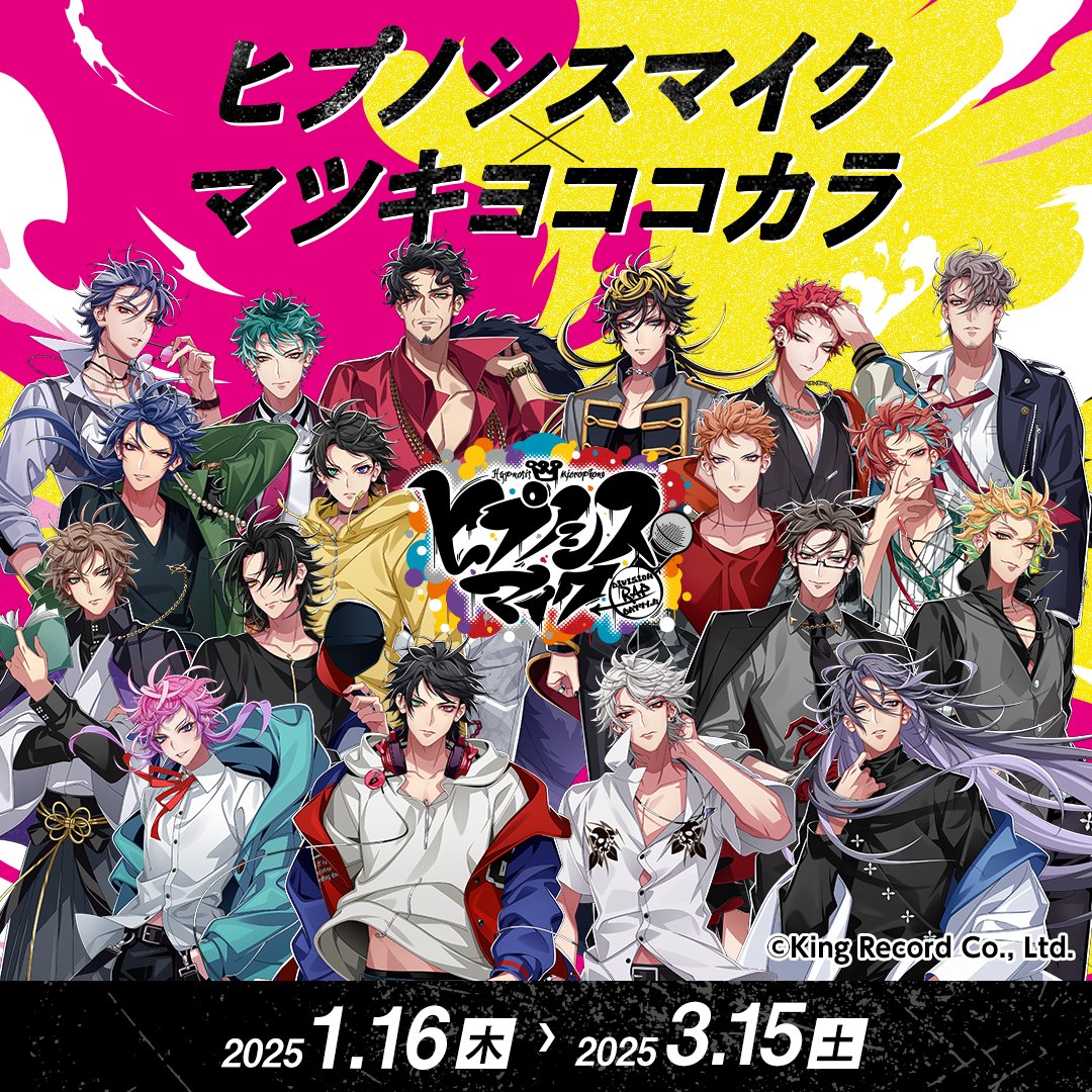 Gg0ckzWaMAEFeqg.jpg?format=jpg