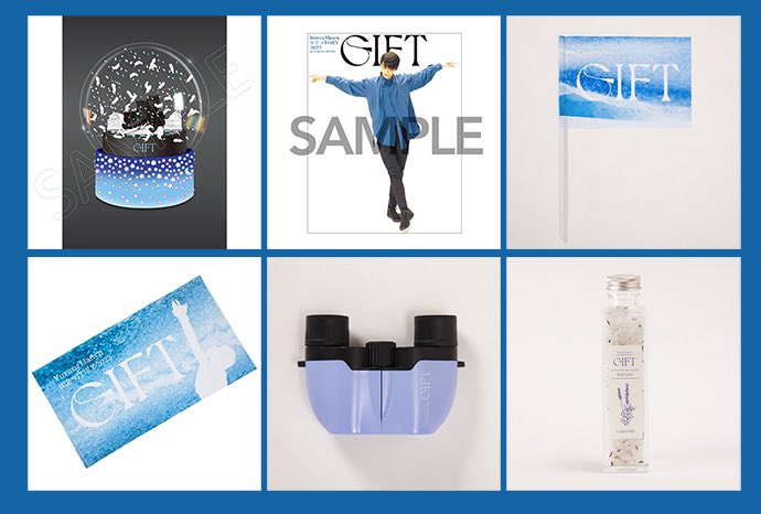 Yuzuru Hanyu ICE STORY 2023 “GIFT” (@jp_GIFTofficial) / Posts / X