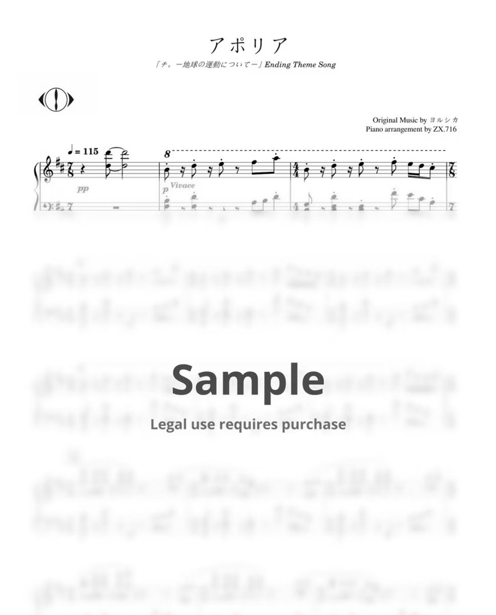 ZX.716 (@ZX716z) / Posts / X