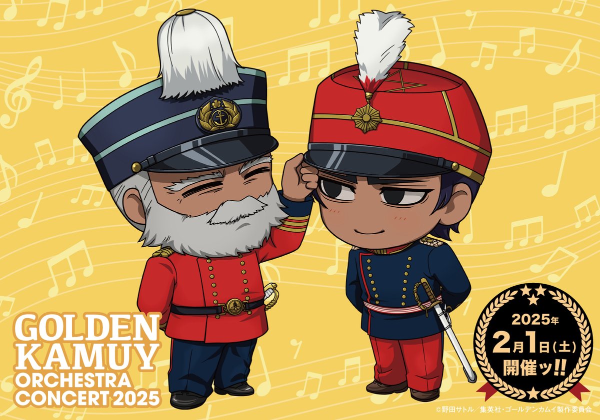 Gg6vVm4bgAAWASJ.jpg?format=jpg