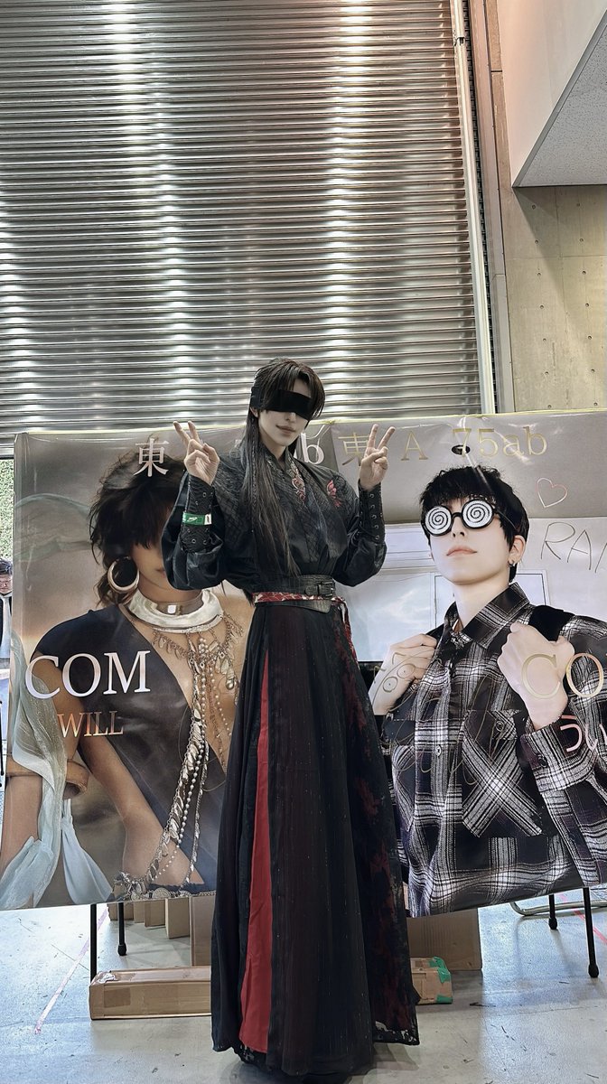 冬コミお疲れ様でした✨ 久しぶりの方も初めましての方も寒い中会いに