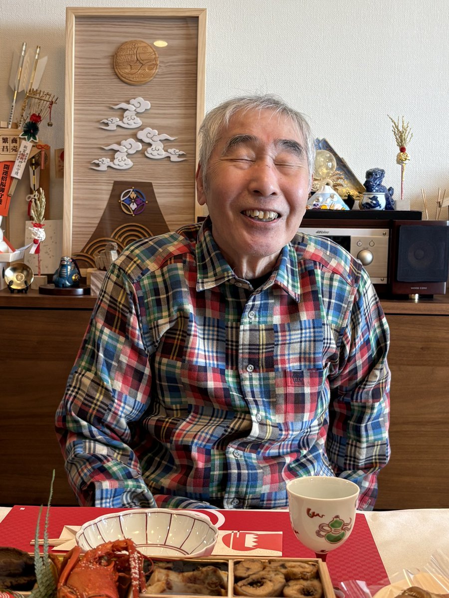 あけましておめでとうございます☺️