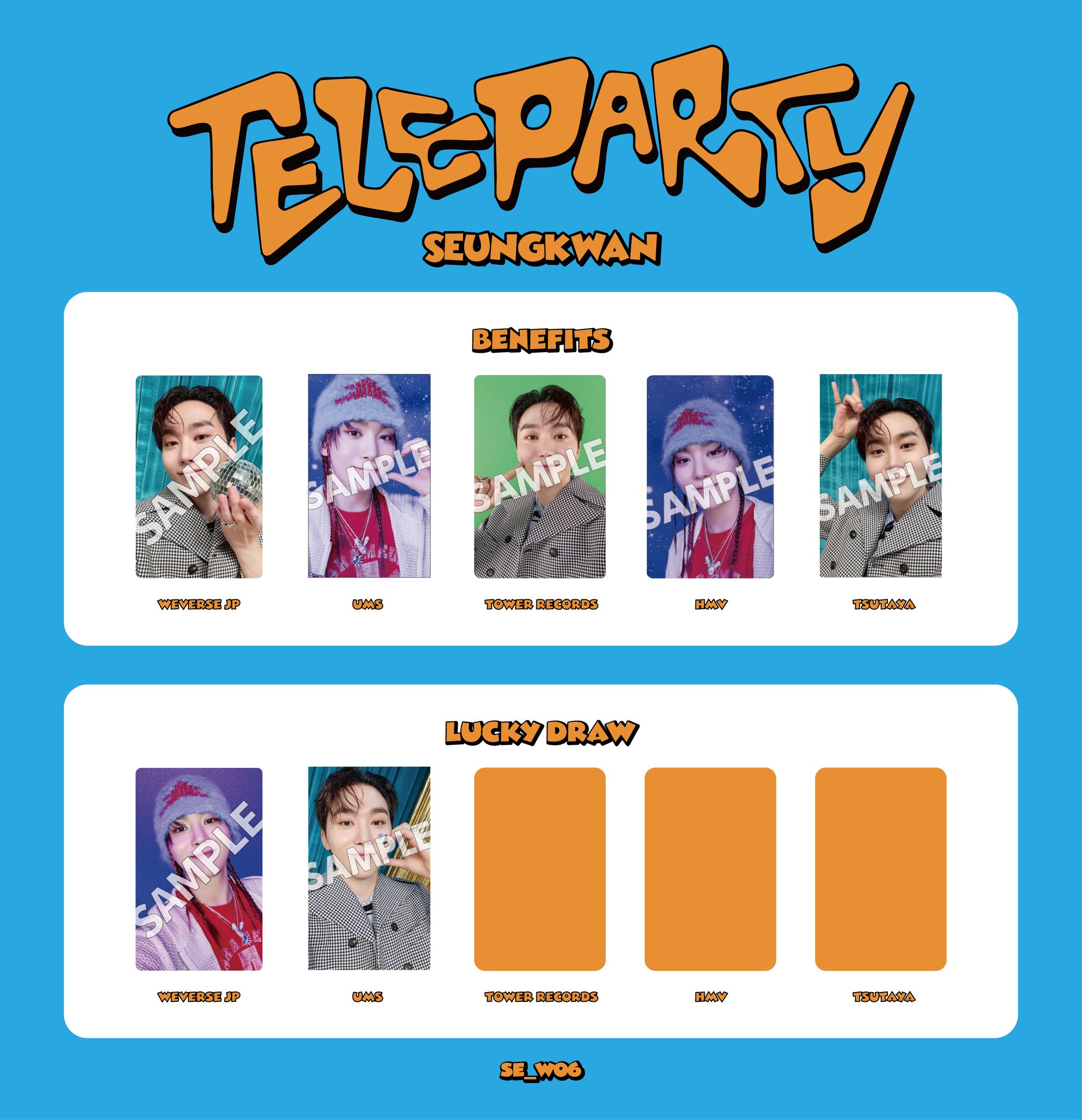 Seventeen BSS セブチ ドギョム サノク トレカ 公開放送 Seventeen